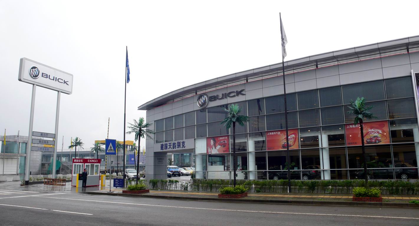 ������ʩ