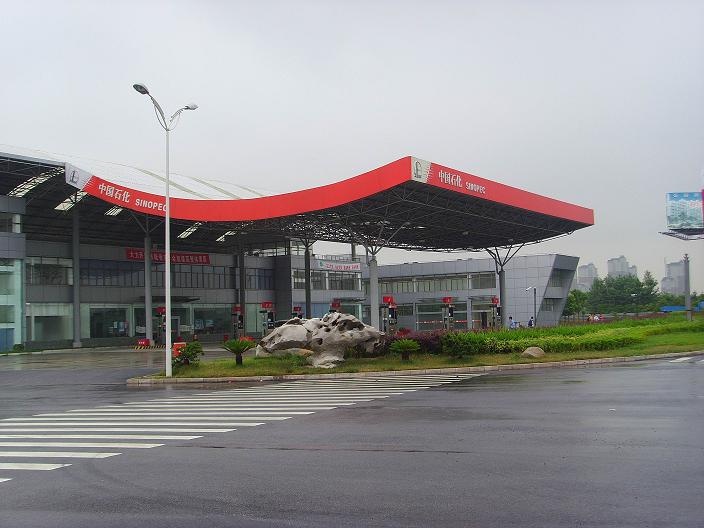 ������ʩ